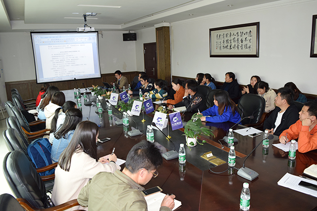 长高开展果博·(中国区)通讯员培训 构建“大宣传”格局